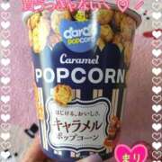 ヒメ日記 2025/10/09 09:17 投稿 まり ぽっちゃり素人専門店 愛されぽっちゃり倶楽部 古川店