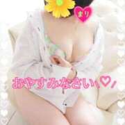 ヒメ日記 2025/10/14 00:17 投稿 まり ぽっちゃり素人専門店 愛されぽっちゃり倶楽部 古川店