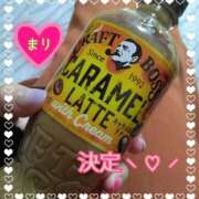 ヒメ日記 2025/10/20 11:47 投稿 まり ぽっちゃり素人専門店 愛されぽっちゃり倶楽部 古川店