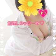 ヒメ日記 2025/10/22 06:37 投稿 まり ぽっちゃり素人専門店 愛されぽっちゃり倶楽部 古川店