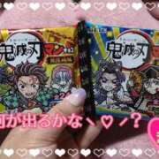 ヒメ日記 2025/10/25 07:27 投稿 まり ぽっちゃり素人専門店 愛されぽっちゃり倶楽部 古川店