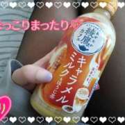 ヒメ日記 2025/10/26 13:07 投稿 まり ぽっちゃり素人専門店 愛されぽっちゃり倶楽部 古川店