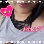 ヒメ日記 2025/11/04 07:07 投稿 まり ぽっちゃり素人専門店 愛されぽっちゃり倶楽部 古川店