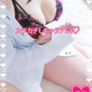 ヒメ日記 2025/11/07 15:47 投稿 まり ぽっちゃり素人専門店 愛されぽっちゃり倶楽部 古川店