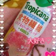 ヒメ日記 2025/11/08 08:17 投稿 まり ぽっちゃり素人専門店 愛されぽっちゃり倶楽部 古川店