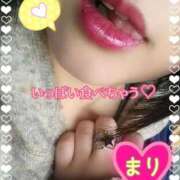 ヒメ日記 2025/11/21 07:17 投稿 まり ぽっちゃり素人専門店 愛されぽっちゃり倶楽部 古川店