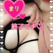 ヒメ日記 2025/12/02 13:57 投稿 まり ぽっちゃり素人専門店 愛されぽっちゃり倶楽部 古川店