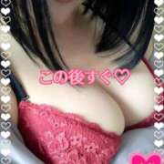 ヒメ日記 2025/12/14 13:37 投稿 まり ぽっちゃり素人専門店 愛されぽっちゃり倶楽部 古川店