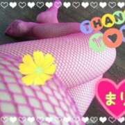 ヒメ日記 2025/12/19 07:47 投稿 まり ぽっちゃり素人専門店 愛されぽっちゃり倶楽部 古川店