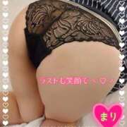 ヒメ日記 2025/12/30 06:27 投稿 まり ぽっちゃり素人専門店 愛されぽっちゃり倶楽部 古川店