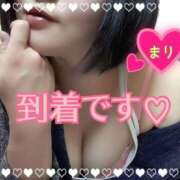 ヒメ日記 2025/12/30 09:50 投稿 まり ぽっちゃり素人専門店 愛されぽっちゃり倶楽部 古川店