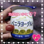 ヒメ日記 2026/01/07 20:27 投稿 まり ぽっちゃり素人専門店 愛されぽっちゃり倶楽部 古川店