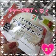ヒメ日記 2026/01/08 08:47 投稿 まり ぽっちゃり素人専門店 愛されぽっちゃり倶楽部 古川店