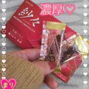 ヒメ日記 2026/01/10 14:17 投稿 まり ぽっちゃり素人専門店 愛されぽっちゃり倶楽部 古川店