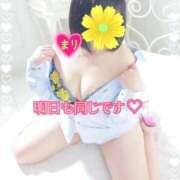 ヒメ日記 2026/01/12 17:37 投稿 まり ぽっちゃり素人専門店 愛されぽっちゃり倶楽部 古川店