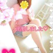 ヒメ日記 2026/01/14 10:07 投稿 まり ぽっちゃり素人専門店 愛されぽっちゃり倶楽部 古川店