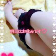 ヒメ日記 2026/01/14 16:27 投稿 まり ぽっちゃり素人専門店 愛されぽっちゃり倶楽部 古川店