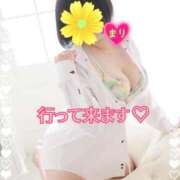 ヒメ日記 2026/01/17 15:07 投稿 まり ぽっちゃり素人専門店 愛されぽっちゃり倶楽部 古川店