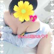 ヒメ日記 2026/01/18 05:47 投稿 まり ぽっちゃり素人専門店 愛されぽっちゃり倶楽部 古川店