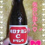 ヒメ日記 2026/01/19 08:27 投稿 まり ぽっちゃり素人専門店 愛されぽっちゃり倶楽部 古川店