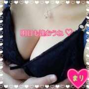 ヒメ日記 2026/01/26 13:57 投稿 まり ぽっちゃり素人専門店 愛されぽっちゃり倶楽部 古川店