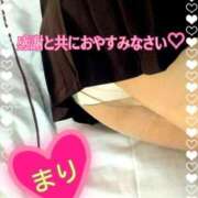 ヒメ日記 2026/01/29 00:09 投稿 まり ぽっちゃり素人専門店 愛されぽっちゃり倶楽部 古川店