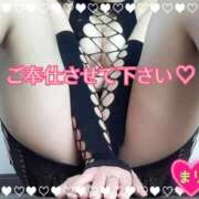 ヒメ日記 2026/02/01 09:47 投稿 まり ぽっちゃり素人専門店 愛されぽっちゃり倶楽部 古川店