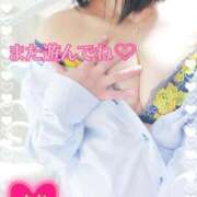 ヒメ日記 2026/02/01 17:27 投稿 まり ぽっちゃり素人専門店 愛されぽっちゃり倶楽部 古川店