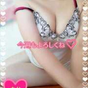 ヒメ日記 2026/02/02 20:47 投稿 まり ぽっちゃり素人専門店 愛されぽっちゃり倶楽部 古川店