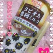 ヒメ日記 2026/02/06 10:57 投稿 まり ぽっちゃり素人専門店 愛されぽっちゃり倶楽部 古川店