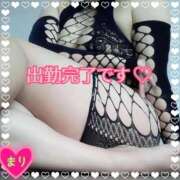 ヒメ日記 2026/02/12 14:07 投稿 まり ぽっちゃり素人専門店 愛されぽっちゃり倶楽部 古川店