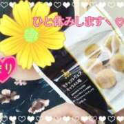 ヒメ日記 2026/02/23 11:57 投稿 まり ぽっちゃり素人専門店 愛されぽっちゃり倶楽部 古川店