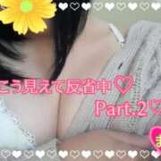 ヒメ日記 2026/03/05 20:37 投稿 まり ぽっちゃり素人専門店 愛されぽっちゃり倶楽部 古川店