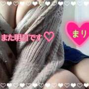 ヒメ日記 2026/03/13 17:27 投稿 まり ぽっちゃり素人専門店 愛されぽっちゃり倶楽部 古川店