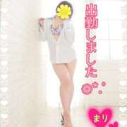 ヒメ日記 2026/03/14 09:57 投稿 まり ぽっちゃり素人専門店 愛されぽっちゃり倶楽部 古川店