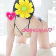 ヒメ日記 2026/03/23 06:47 投稿 まり ぽっちゃり素人専門店 愛されぽっちゃり倶楽部 古川店