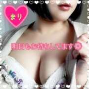 ヒメ日記 2026/03/24 18:57 投稿 まり ぽっちゃり素人専門店 愛されぽっちゃり倶楽部 古川店