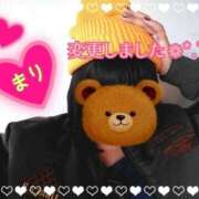 ヒメ日記 2026/03/30 12:17 投稿 まり ぽっちゃり素人専門店 愛されぽっちゃり倶楽部 古川店