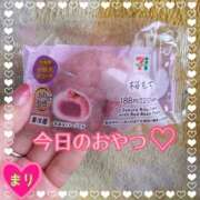 ヒメ日記 2026/03/30 15:27 投稿 まり ぽっちゃり素人専門店 愛されぽっちゃり倶楽部 古川店