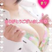 ヒメ日記 2026/04/11 20:45 投稿 まり ぽっちゃり素人専門店 愛されぽっちゃり倶楽部 古川店