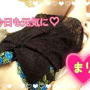 ヒメ日記 2026/05/25 08:15 投稿 まり ぽっちゃり素人専門店 愛されぽっちゃり倶楽部 古川店