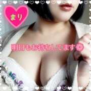 ヒメ日記 2026/08/10 20:15 投稿 まり ぽっちゃり素人専門店 愛されぽっちゃり倶楽部 古川店