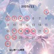 ヒメ日記 2025/10/24 10:06 投稿 りの コルドンブルー