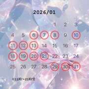 りの ☘️1月シフト☘️ コルドンブルー