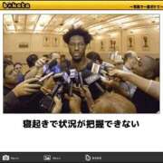 ヒメ日記 2025/06/25 11:05 投稿 そよか 奥様特急上越店