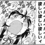 ヒメ日記 2025/06/26 13:35 投稿 そよか 奥様特急上越店