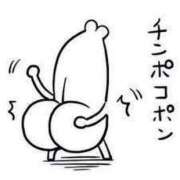 ヒメ日記 2025/06/26 20:35 投稿 そよか 奥様特急上越店