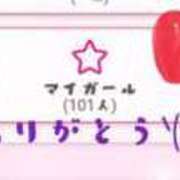 ヒメ日記 2025/06/28 15:45 投稿 そよか 奥様特急上越店
