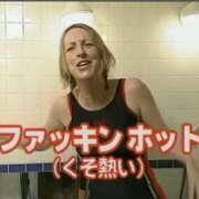 ヒメ日記 2025/07/05 10:45 投稿 そよか 奥様特急上越店