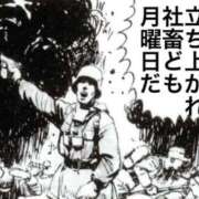 ヒメ日記 2025/07/07 08:15 投稿 そよか 奥様特急上越店